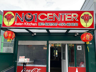 No. 1 Center Asiatische Küche Und Sushi Kaiserslautern