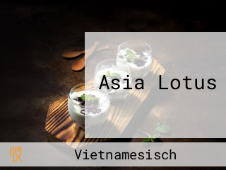 Asia Lotus