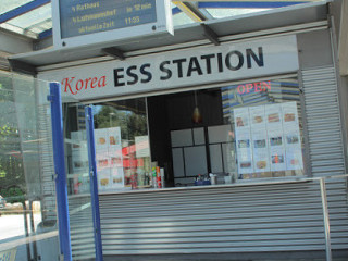 Korea-imbiss