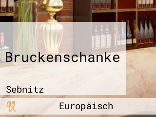 Bruckenschanke