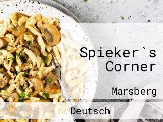 Spieker`s Corner