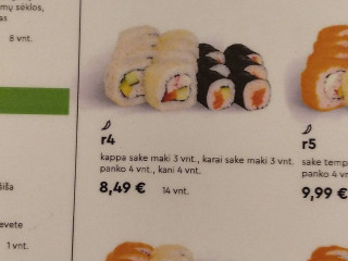 Sushi Express