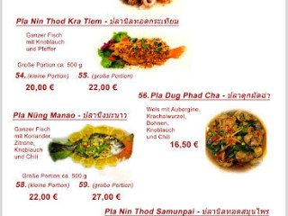 Bua Thai Göppingen Das Original Aus Thailand