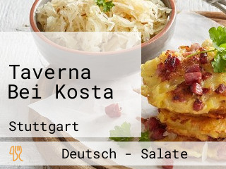 Taverna Bei Kosta