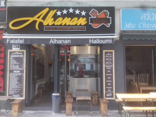 Alhanan