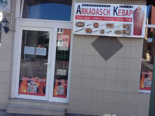 Arkadasch Grillhaus