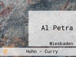 Al Petra