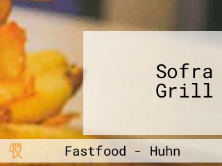 Sofra Grill