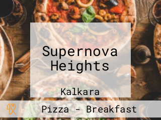 Supernova Heights