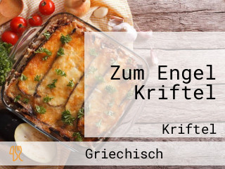 Zum Engel Kriftel