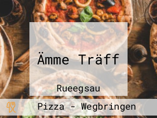 Ämme Träff