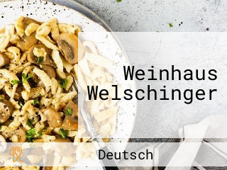Weinhaus Welschinger