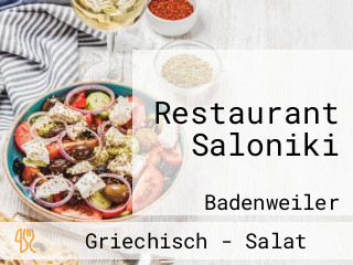 Restaurant Saloniki