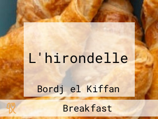 L'hirondelle