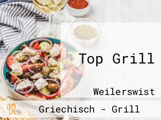 Top Grill