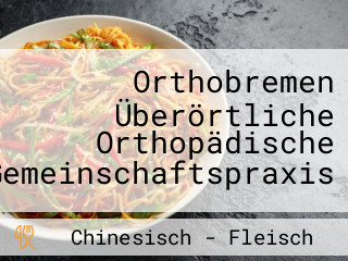 Orthobremen Überörtliche Orthopädische Gemeinschaftspraxis