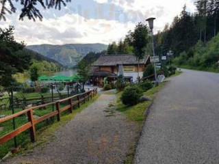 Wirtshaus Am See