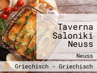 Taverna Saloniki Neuss