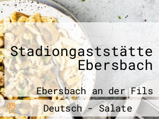 Stadiongaststätte Ebersbach