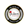 Damas Pizza Und Cafe
