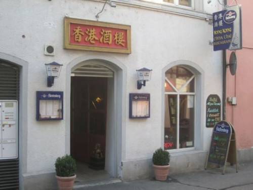 China-Restaurant Shanghai Ju Chiking