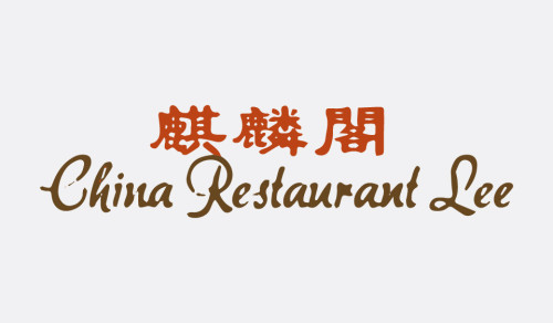 China-Restaurant Lee