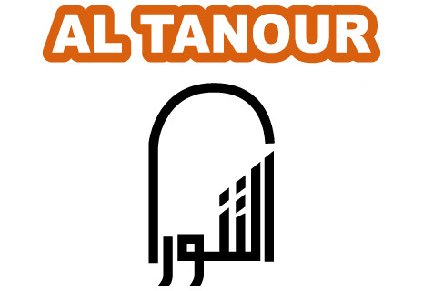 Al Tanour