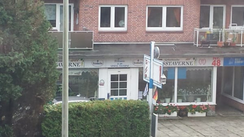 Spießtaverne